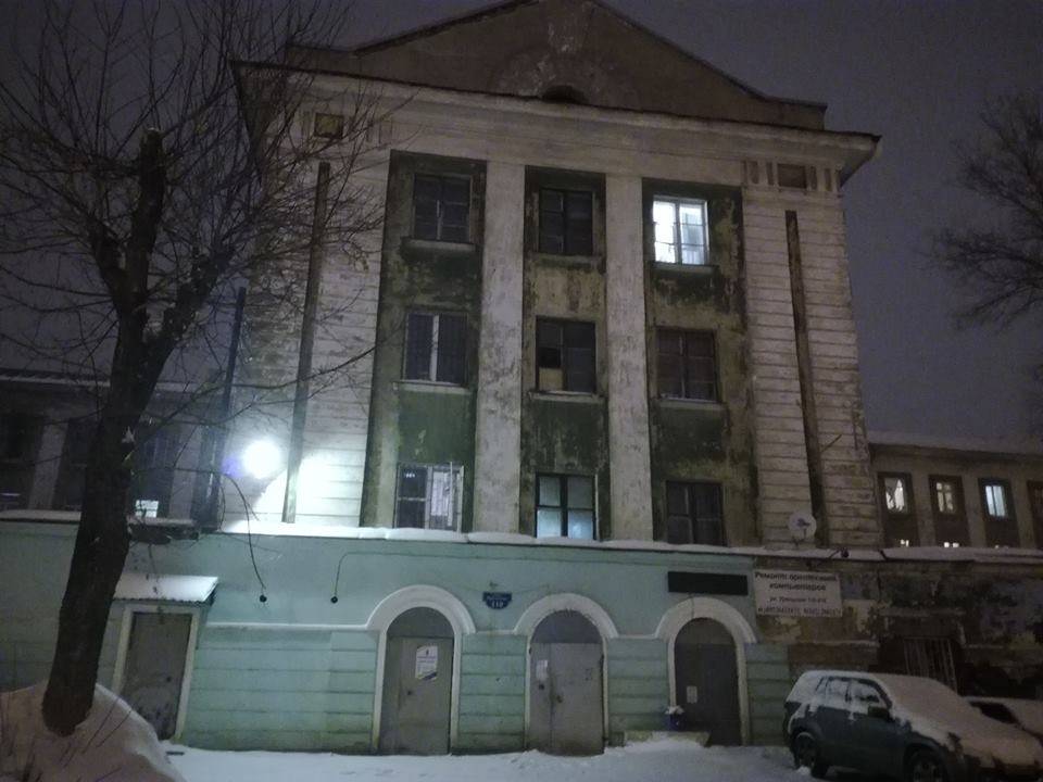 ​В доме на ул. Уральской, 110 вновь обрушилась часть стены