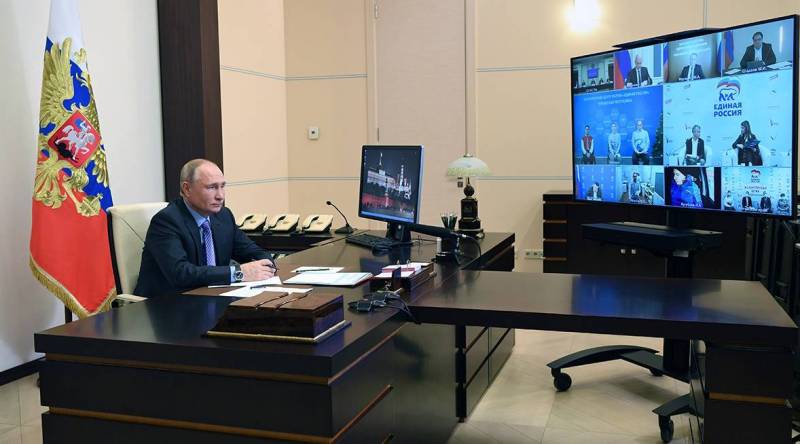 Президент поддержал предложения Социального онлайн-форума «Единой России»  
