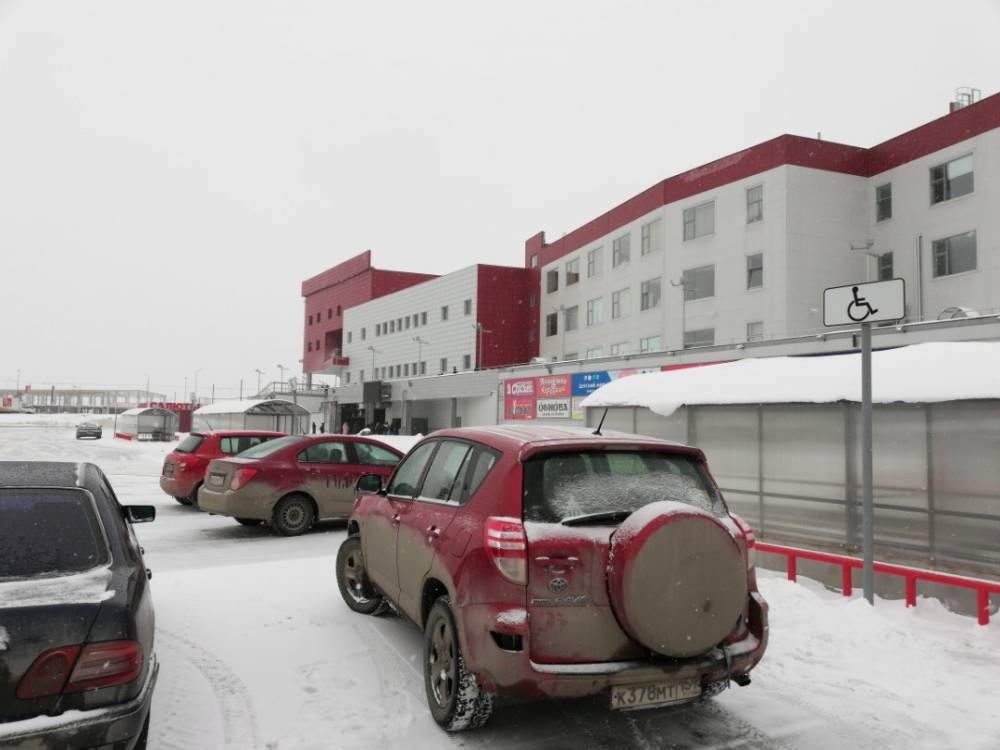 В Перми эвакуировали посетителей и сотрудников ТРК «СпешиLove»