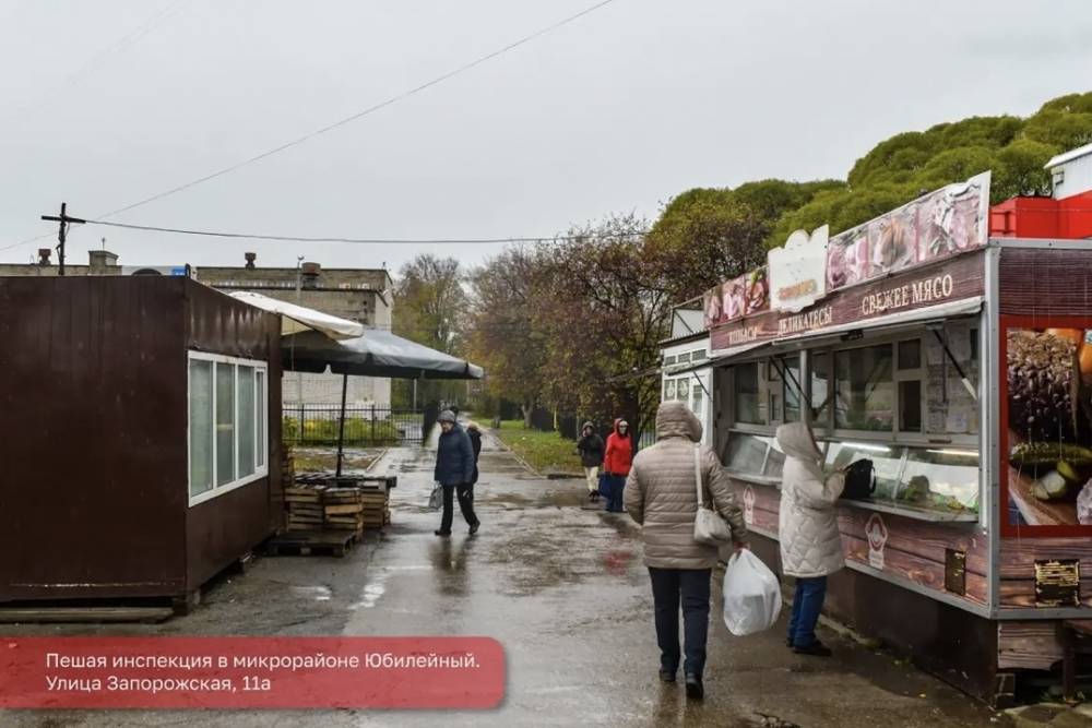 Глава Перми Эдуард Соснин провел пешую инспекцию в микрорайоне Юбилейный