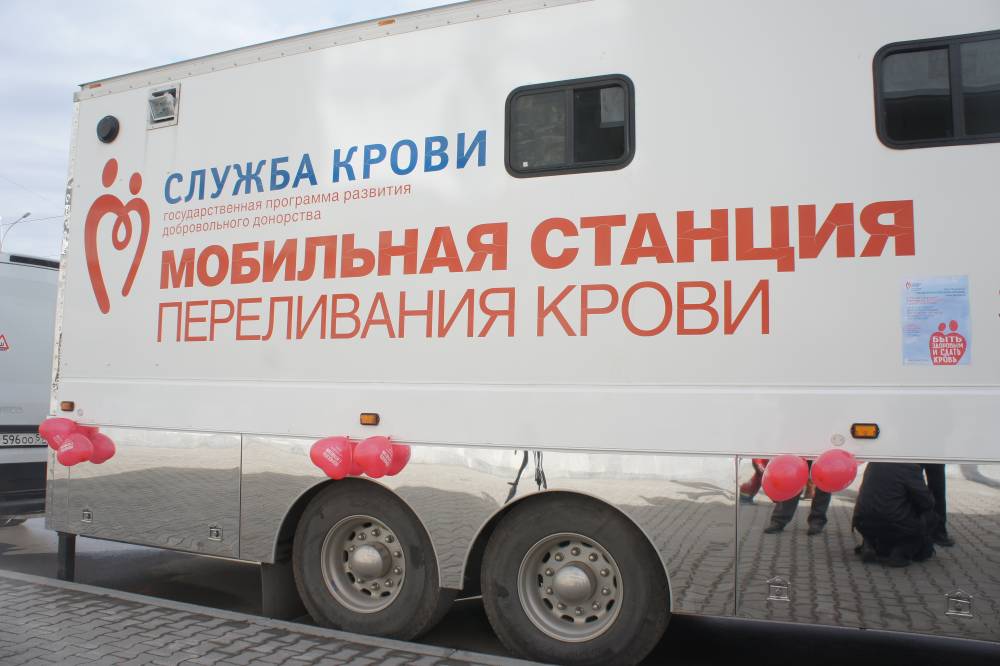 Служба крови в декабре проведет дни донора в 13 городах Пермского края