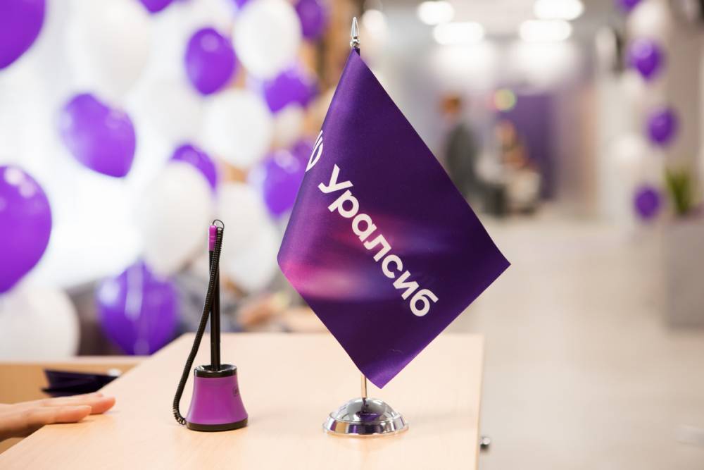 ​Банк Уралсиб завершил выплату страхового возмещения клиентам КИВИ Банка  