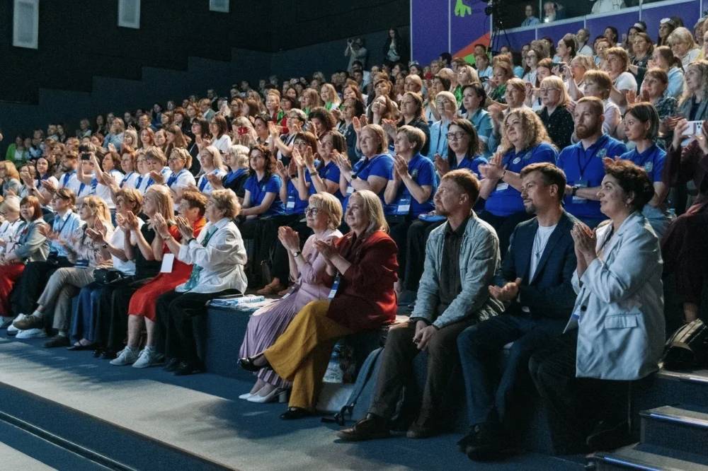  В Перми прошел окружной этап Форума классных руководителей