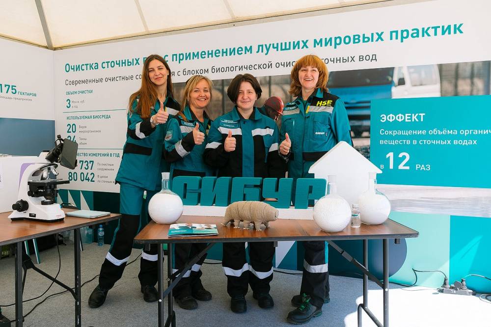 Сотрудники АО «Сибур-Химпром» рассказали пермякам про экологические инициативы на предприятии