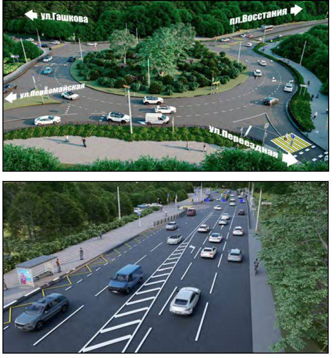 Власти показали будущий вид улицы Соликамской после реконструкции