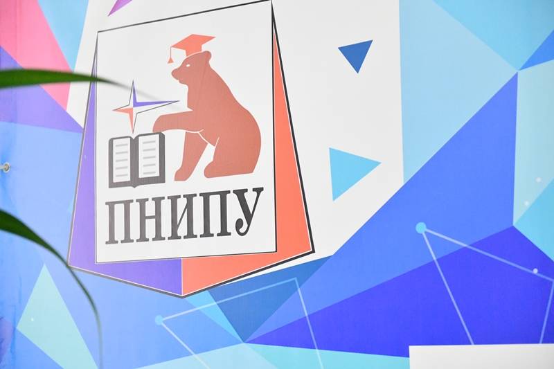 Школьники могут получить дополнительные баллы при поступлении на горно-нефтяной ф-т ПНИПУ