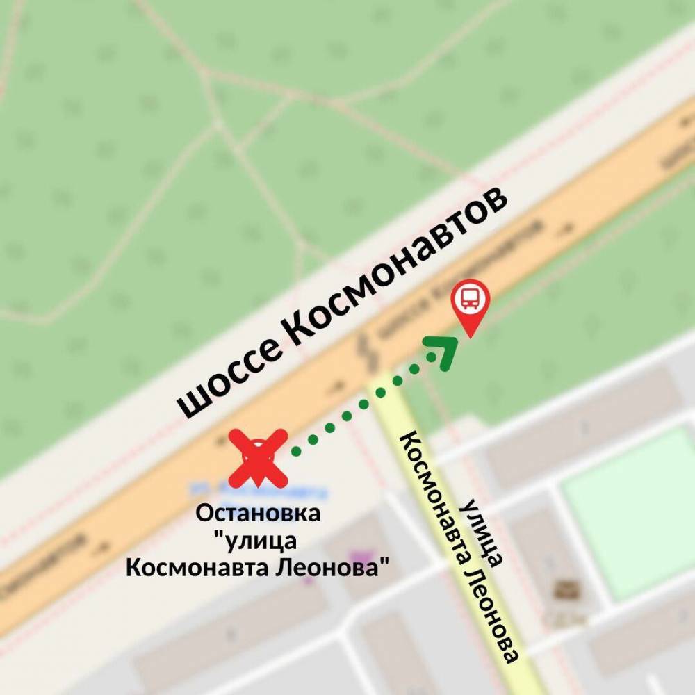 В Перми перенесли автобусную остановку на шоссе Космонавтов