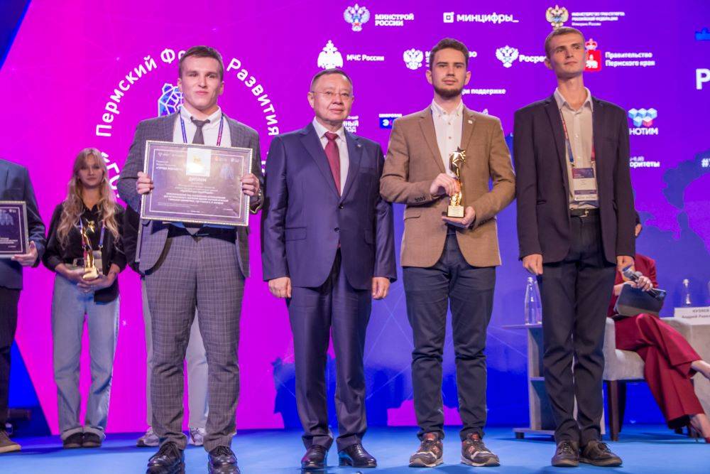  Профессиональный диалог на ​форуме 