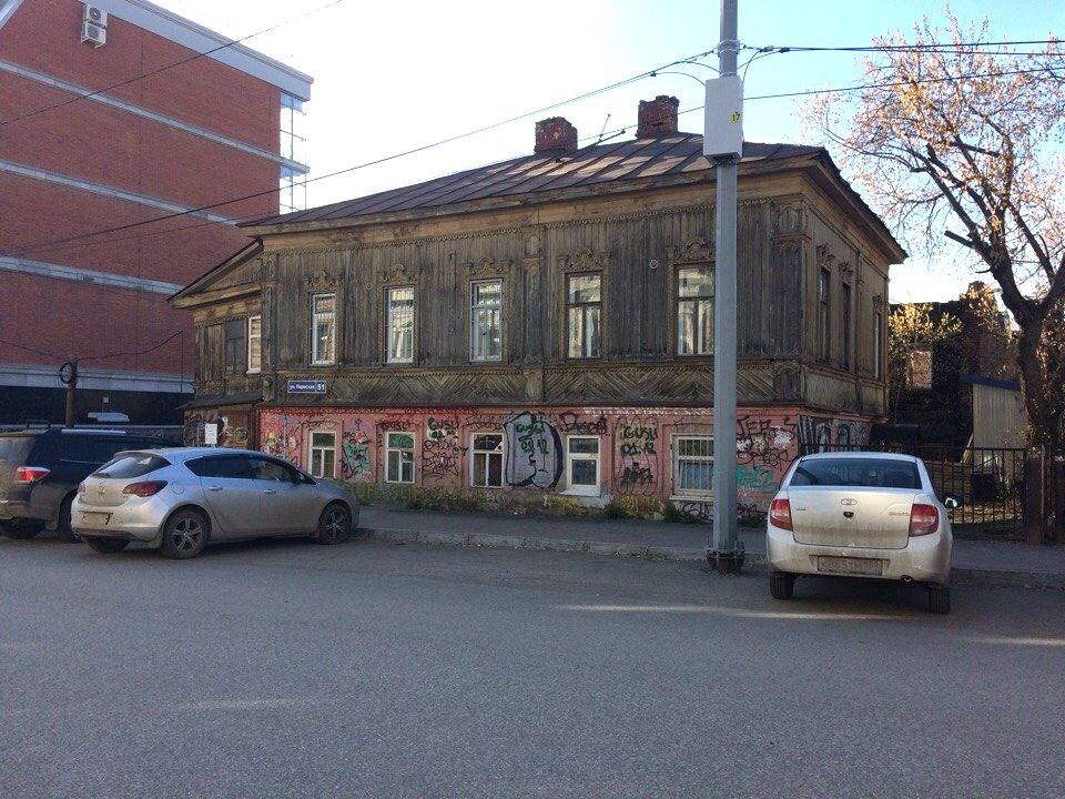 В Перми волонтеры отремонтируют и покрасят ветхий дом на ул. Пермской
