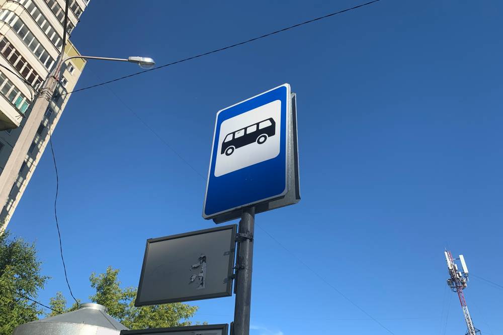 ​В Перми временно изменены маршруты шести автобусов