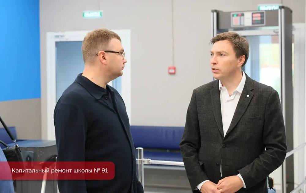 Глава Перми Эдуард Соснин поручил ускорить завершение капремонта школы в Индустриальном районе