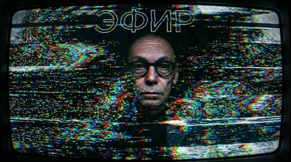 ​В Перми представят спектакль об изобретателе телевидения