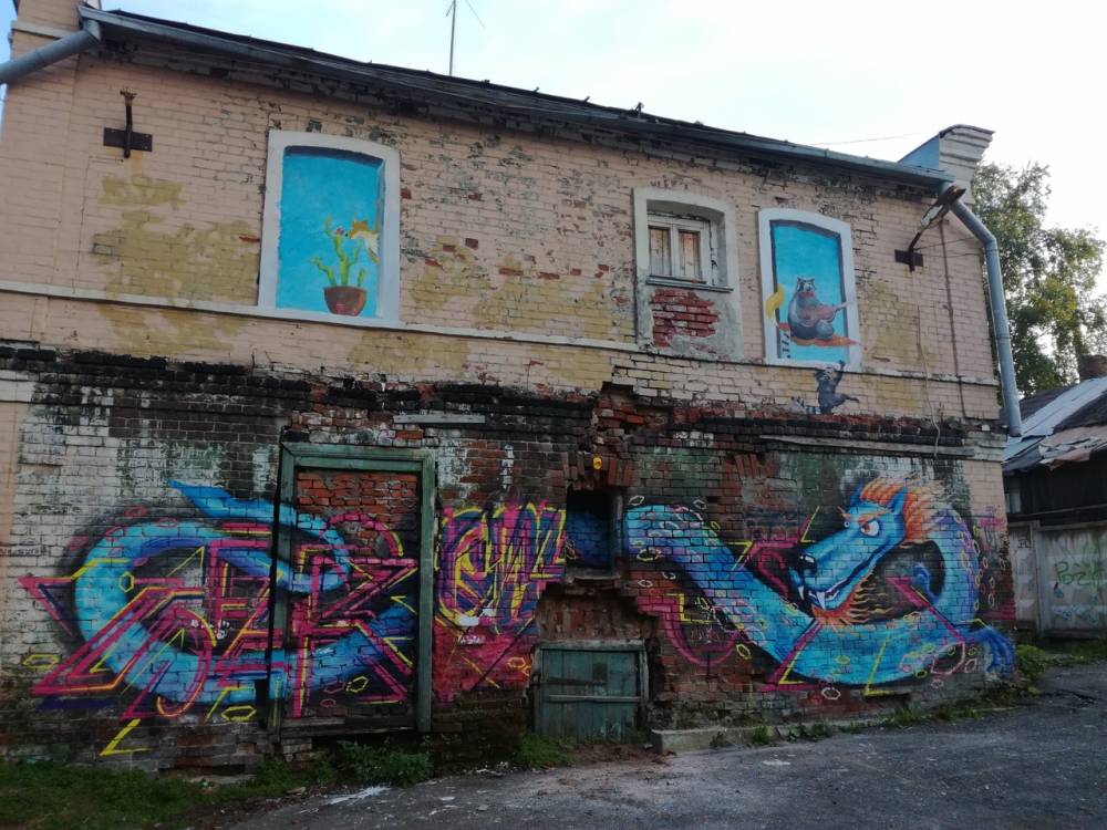 В Разгуляе появились граффити с портретом пермского художника Александра Жунева