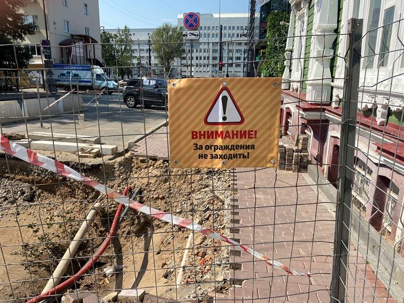 ​«Т Плюс» просит пермяков быть внимательными и осторожными вблизи теплосетей