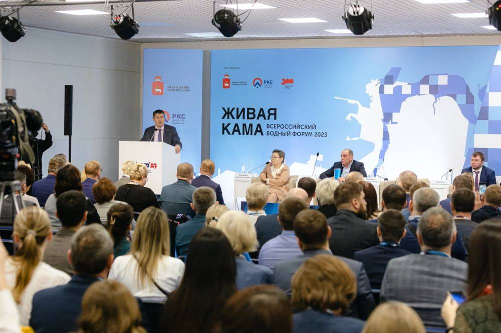 ​Пермский край примет участие в новом федеральном проекте по оздоровлению водных объектов