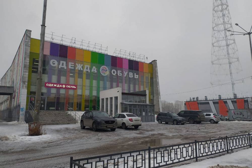 Здание бывшего кинотеатра «Искра» в Перми выставлено на продажу