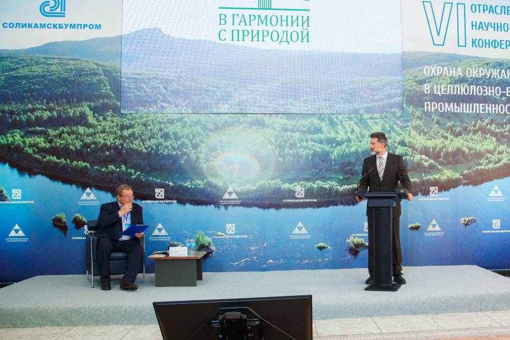 Соликамскбумпром вновь инициировал встречу представителей ​отрасли, органов власти, науки