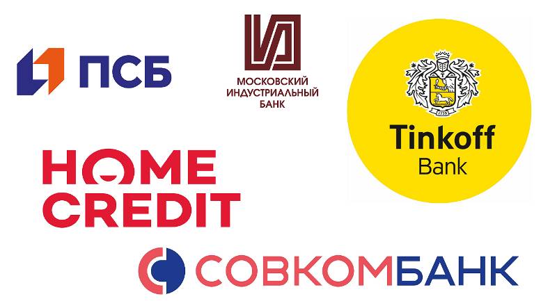 Что такое РКО и зачем нужен расчетный счет