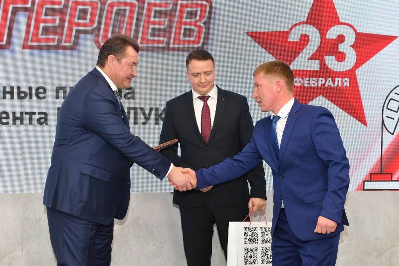 ​Нефтяники Прикамья вручили награды в канун  ДНЯ ЗАЩИТНИКА ОТЕЧЕСТВА