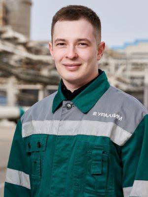 Что самое ценное для вас в работе? Отвечают молодые специалисты