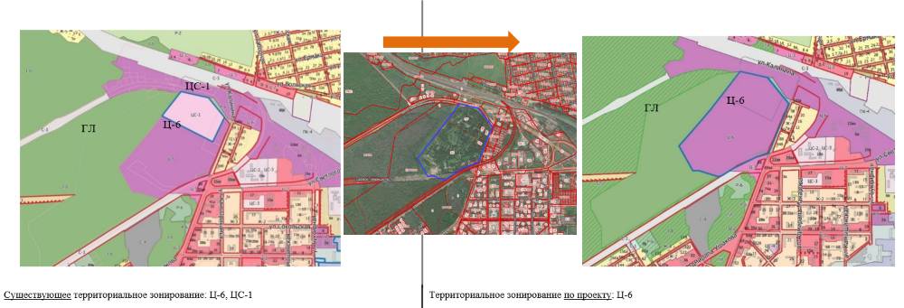 В Перми обсудят смену зонирования участка в Кировском районе, где собирались строить больницу
