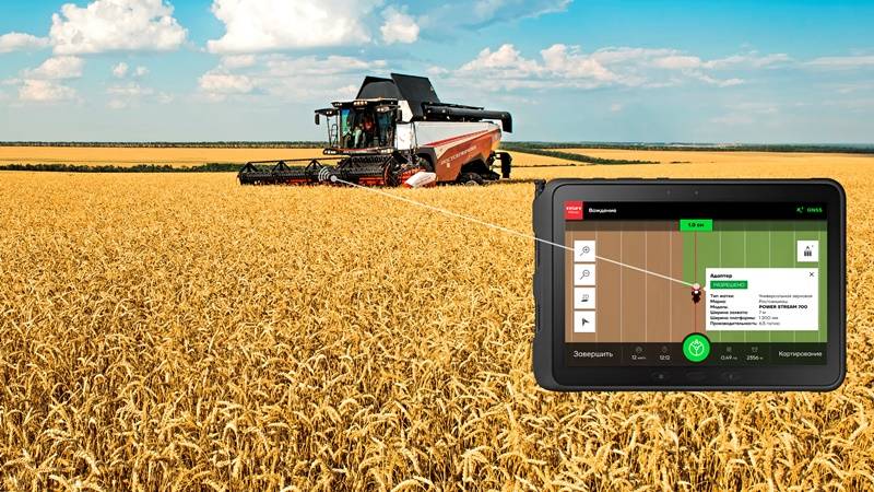 ​Земледелие на новом уровне