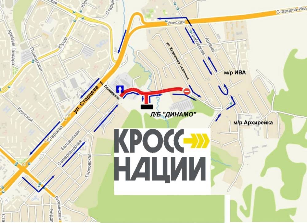 В субботу в Перми изменится движение транспорта в районе базы «Динамо»