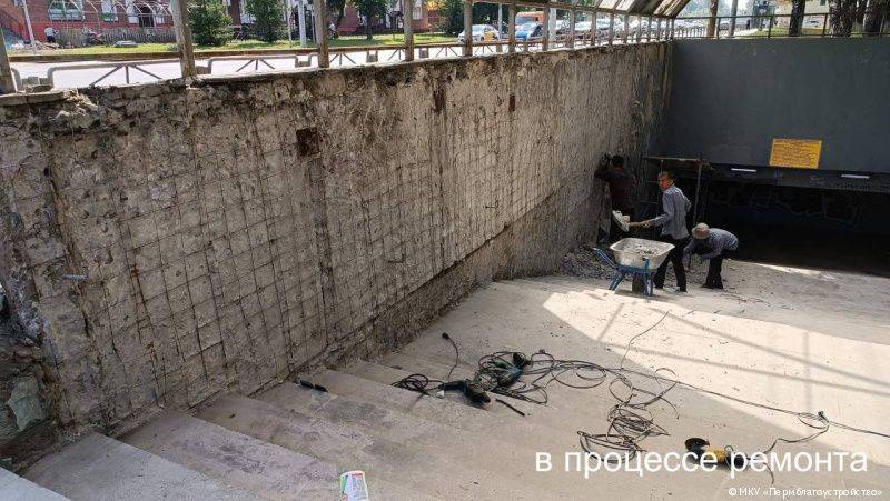 В Перми стартовал ремонт подземного перехода на улице Уральской 