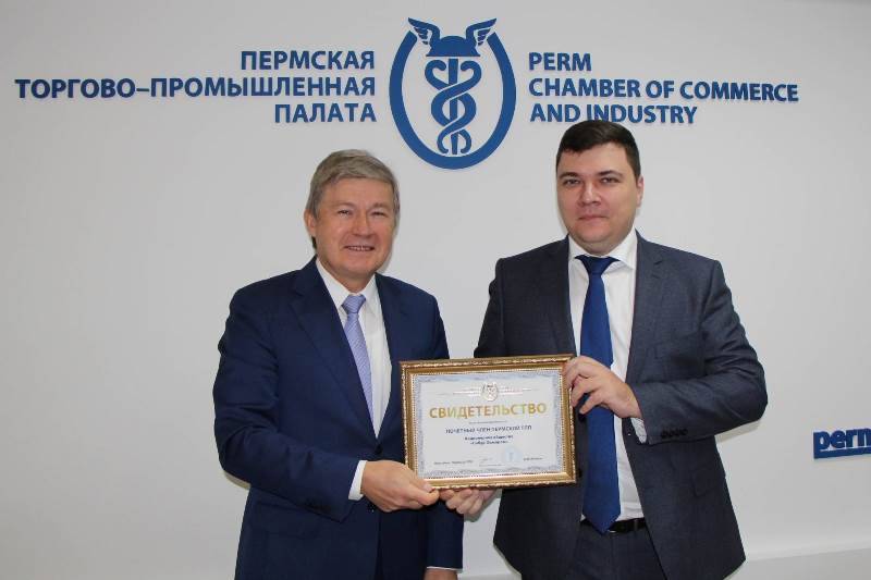 АО «Сибур-Химпром» стало Почётным членом Пермской Торгово-Промышленной палаты