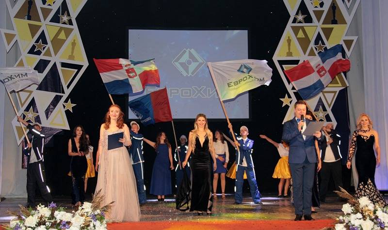 Компания  ЕвроХим открыла аллею звезд в Пермском крае