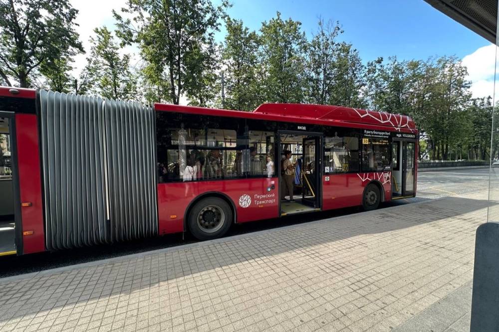 Пермь задает маршрут. В Перми прошло заседание Союза представительных органов муниципалитетов 