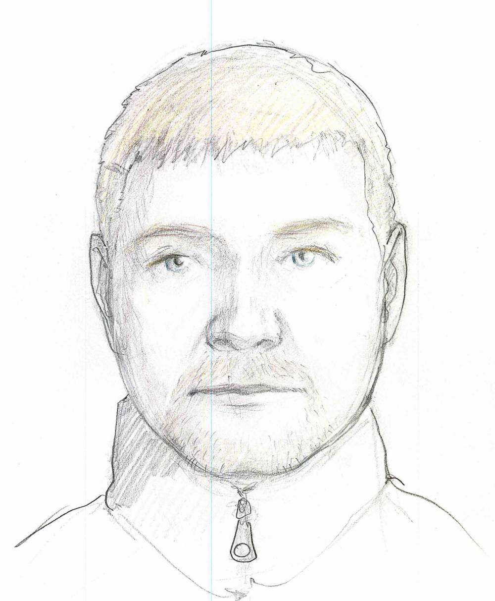 ​В Перми разыскивают мужчину, который напал на 9-летнего мальчика