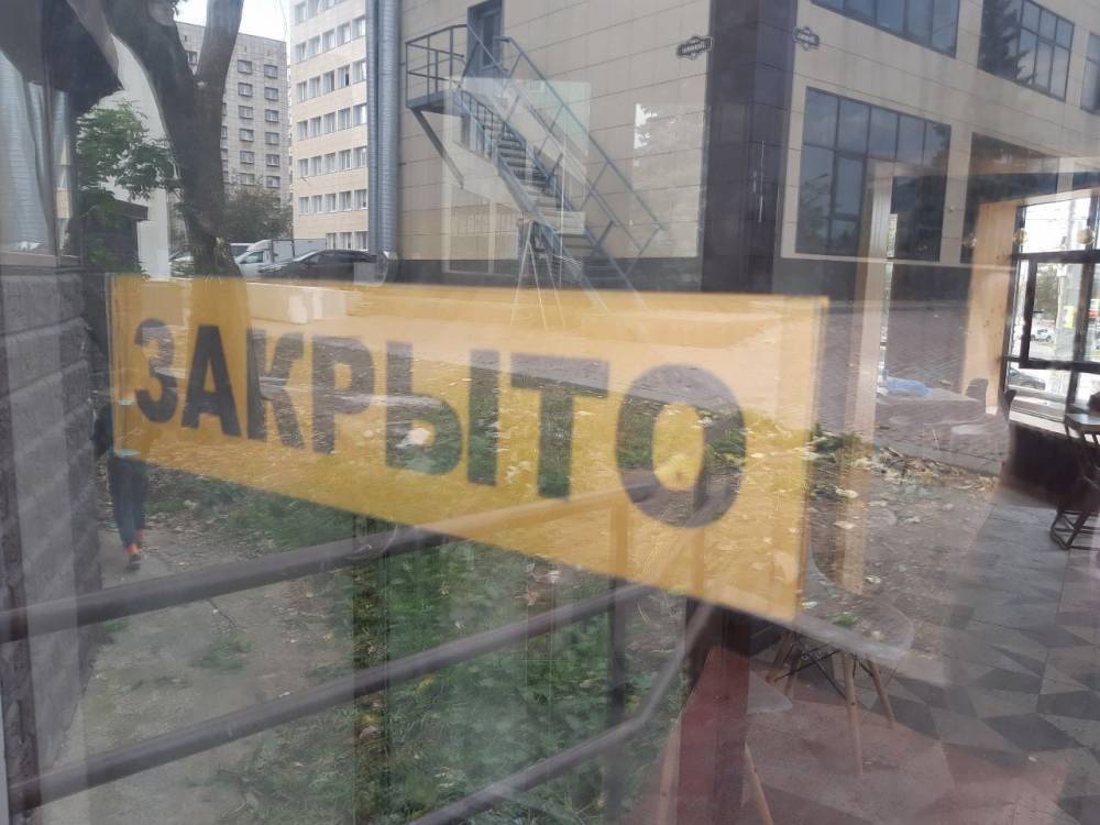 Рассказываем, какие заведения общепита закрылись в Перми за последние шесть месяцев