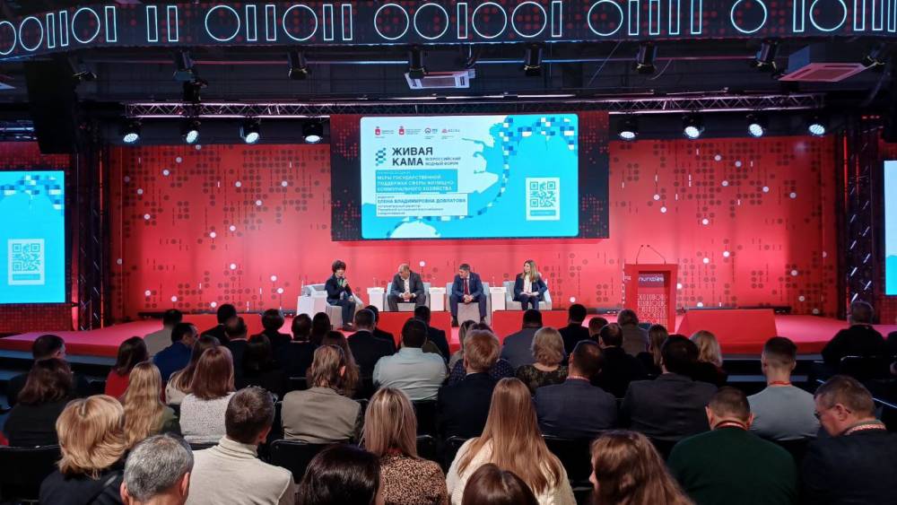 Гендиректор «РКС-Холдинг» назвал господдержку главным условием модернизации сферы ЖКХ сегодня