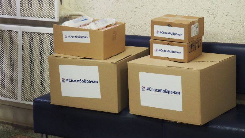 В Перми прошла федеральная акция благодарности медикам «Маленькие радости для врачей»