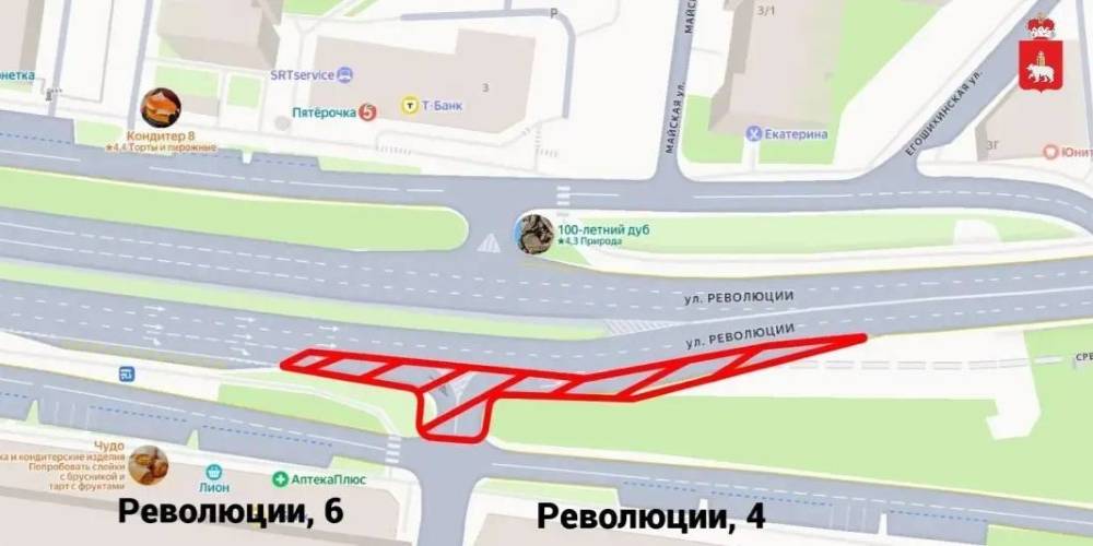 На ул. Революции на 10 суток ограничили движение транспорта из-за дорожных работ