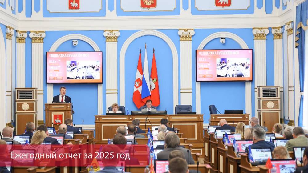​Благоустройство и порядок: глава Перми подвел итоги работы за 2025 год