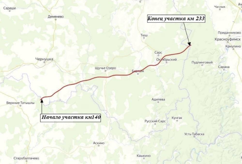 ​Проект федеральной скоростной трассы в Пермском крае прошел госэкспертизу