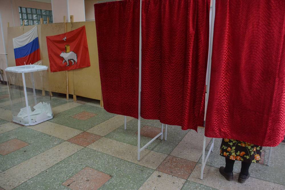 ​Депутаты назначили выборы в Пермскую городскую Думу