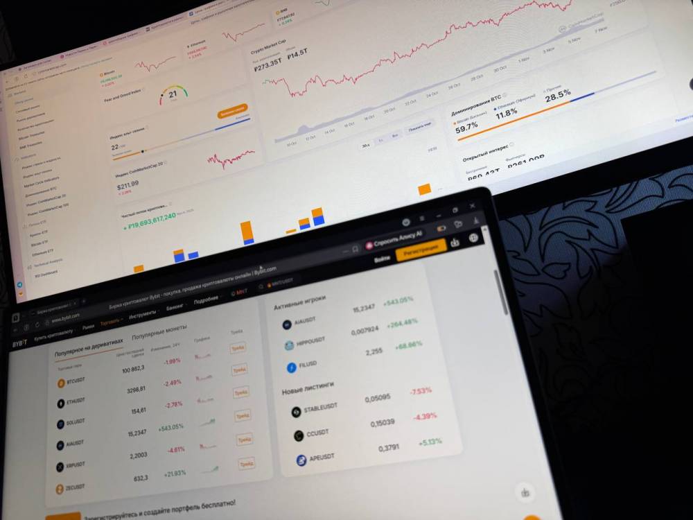 ВТБ: мошенники все чаще пытаются вывести деньги через криптовалюты