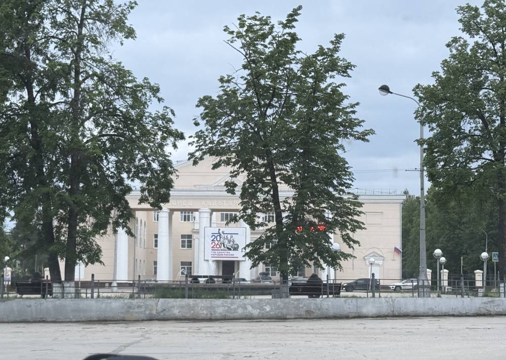 Из-за ремонта изменили маршруты автобусов № 150 и 205 в Краснокамске 
