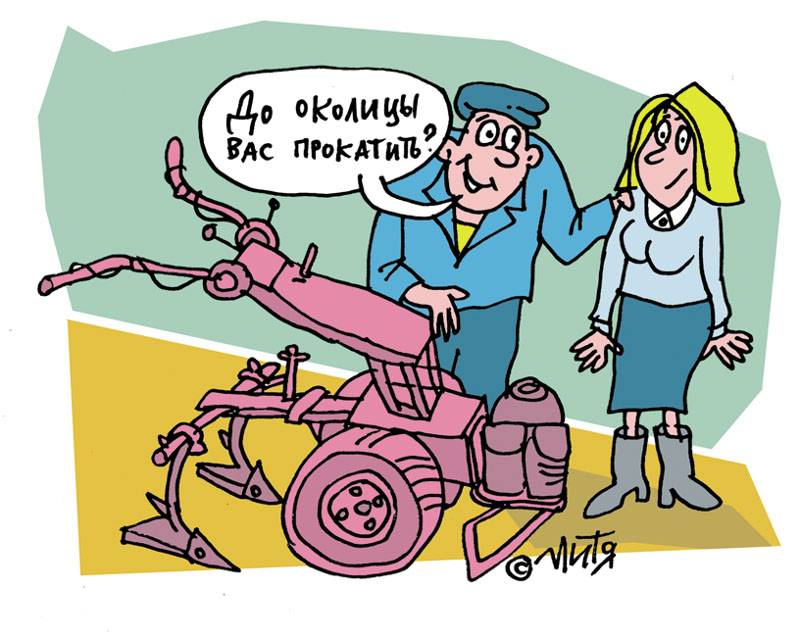 В хозяйстве сгодится