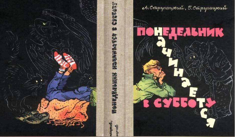 Искусственный интеллект (ИИ) на страже цифровой безопасности