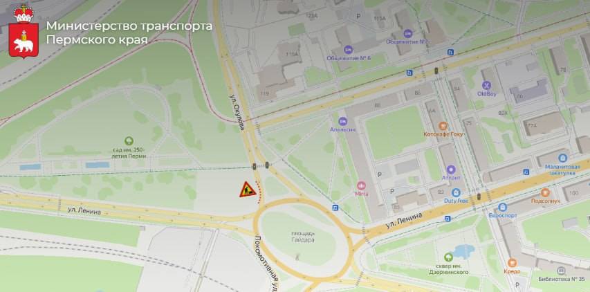 ​В Перми продлили ограничение на движение транспорта по улице рядом с площадью Гайдара