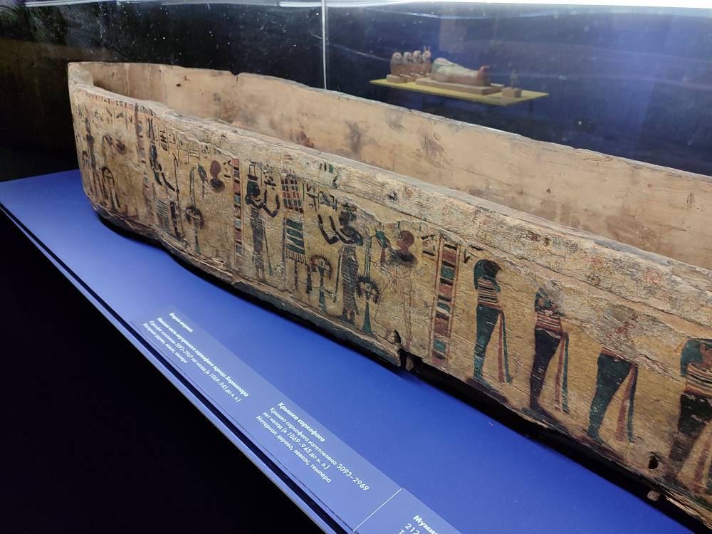 Мумии открыли крышки. Пермская галерея представила выставку, посвященную Древнему Египту (6+)