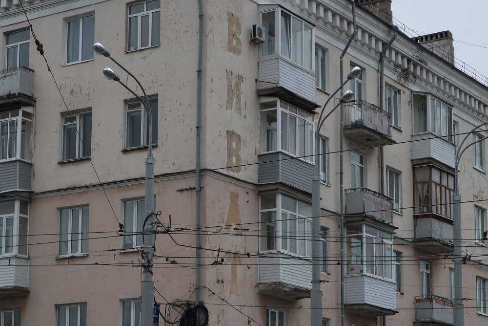 В Перми на публичных слушаниях обсудят жилую застройку на месте недостроенного «Вивата»