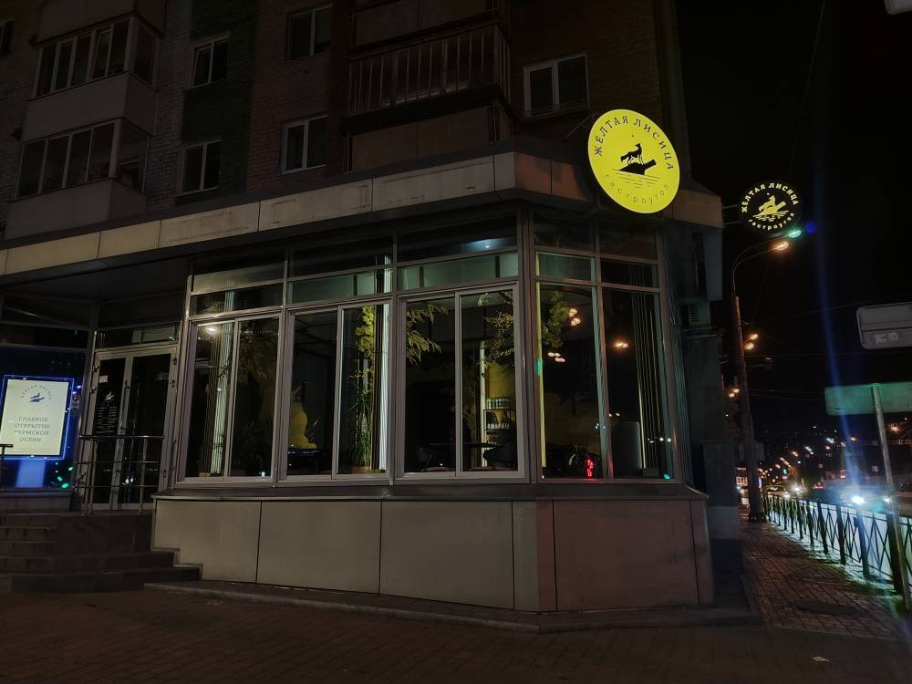 Бистро прошло время. Семь кафе и ресторанов в Перми, которые закрылись в 2024 году