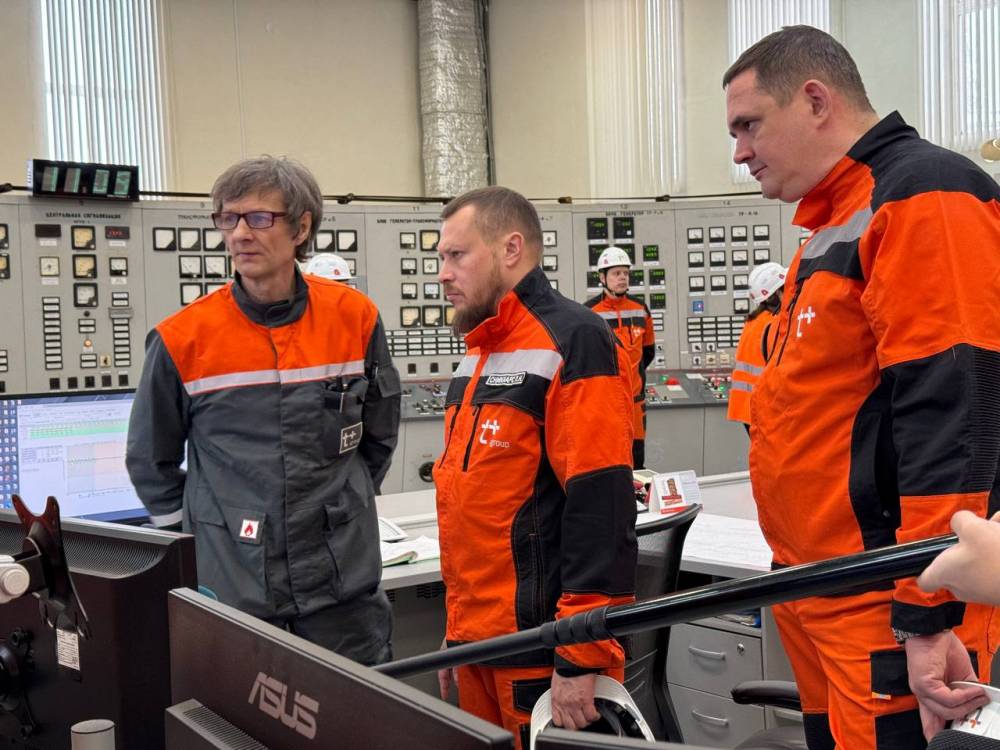 В Перми прошло выездное заседание круглого стола Комитета Госдумы РФ по энергетике