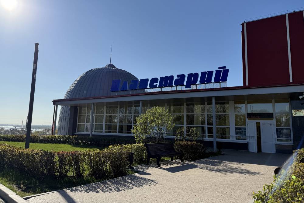 ​В Пермском планетарии начался ремонт звездного зала