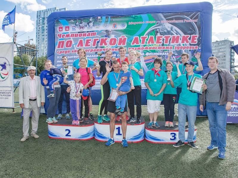 300 спортсменов-инвалидов приняли участие в легкоатлетическом этапе Парафестиваля